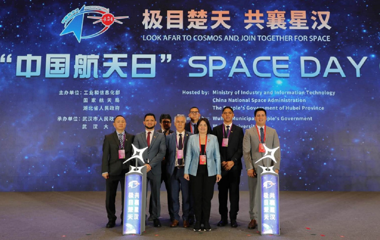 Venezuelan delegation participates in Space Week in China